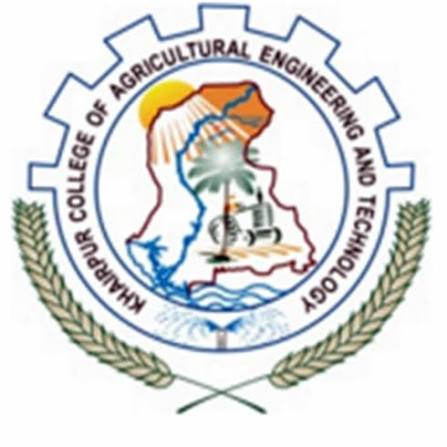 Department Logo