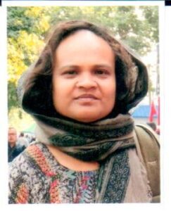 Dr. Lubna Bashir Rajput