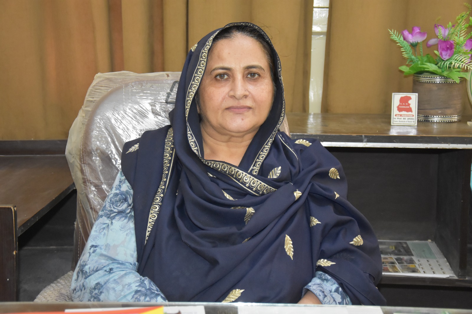 Dr. Bakhtawar Wagan